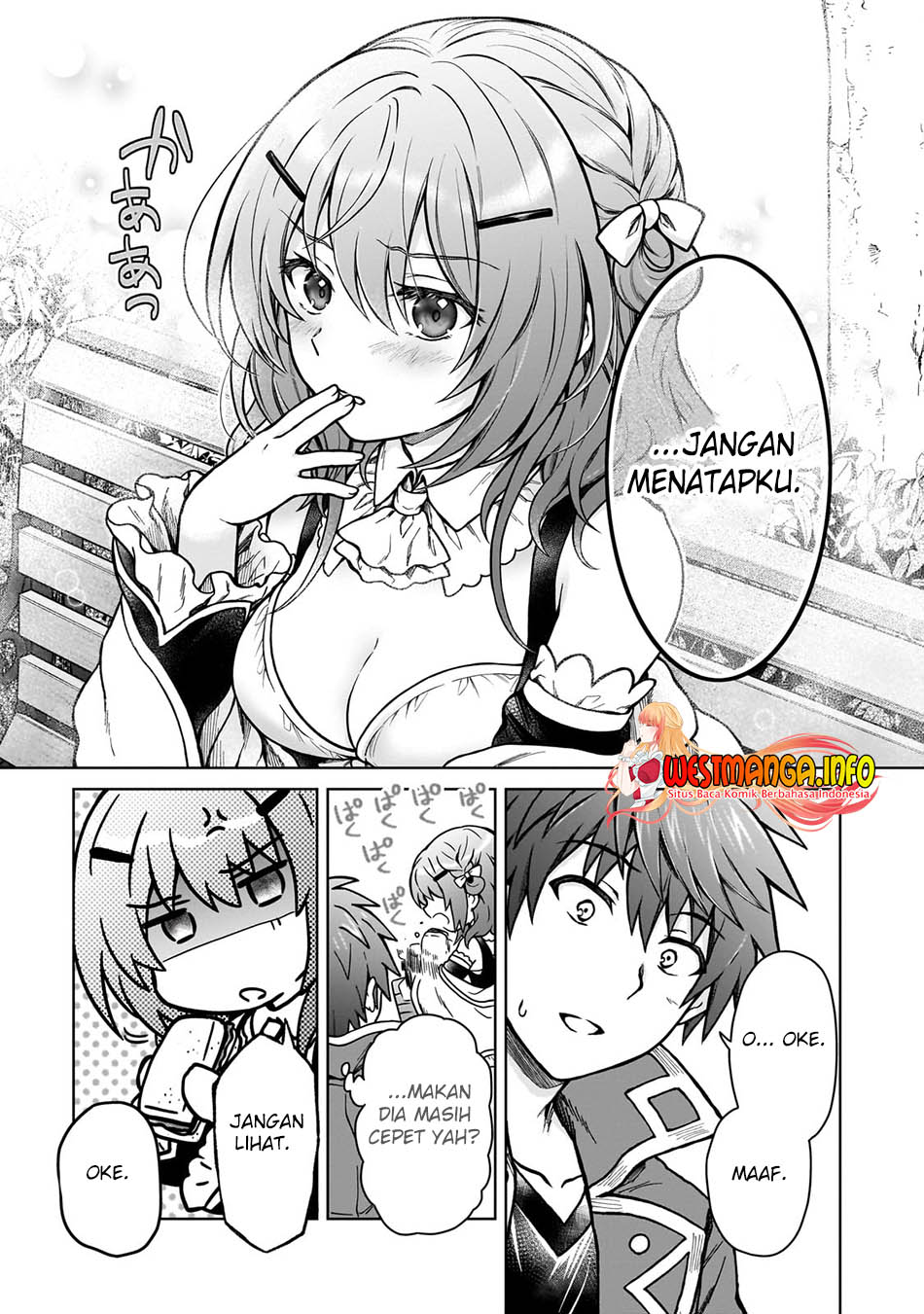 D Rank Adventurer Invited By A Brave Party, And The Stalking Princess Chapter 17 - halaman 20