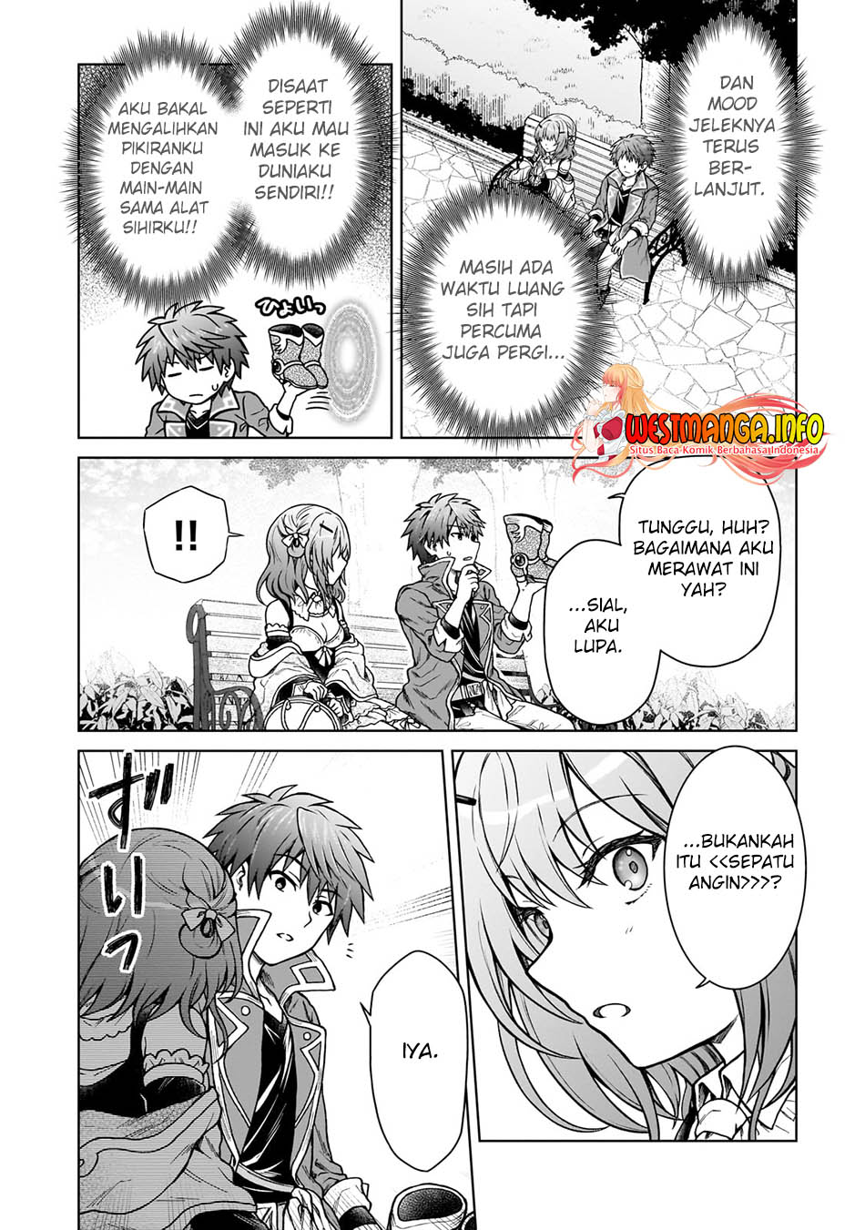 D Rank Adventurer Invited By A Brave Party, And The Stalking Princess Chapter 17 - halaman 21