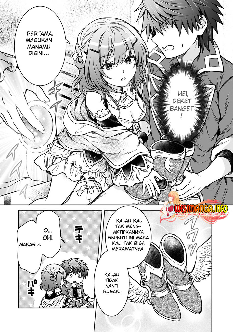 D Rank Adventurer Invited By A Brave Party, And The Stalking Princess Chapter 17 - halaman 22