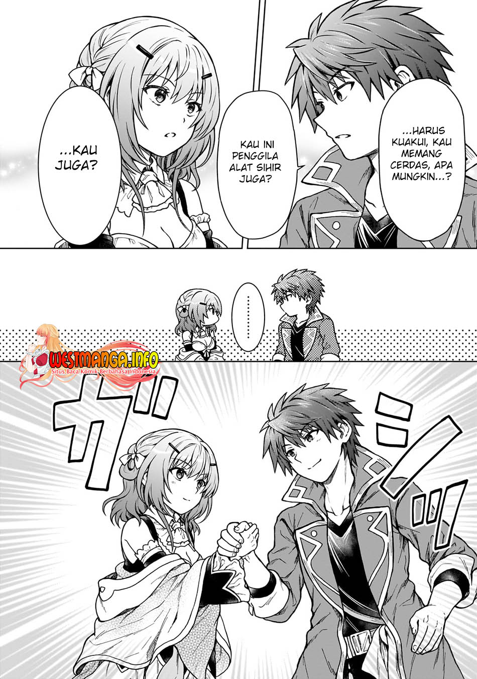 D Rank Adventurer Invited By A Brave Party, And The Stalking Princess Chapter 17 - halaman 23
