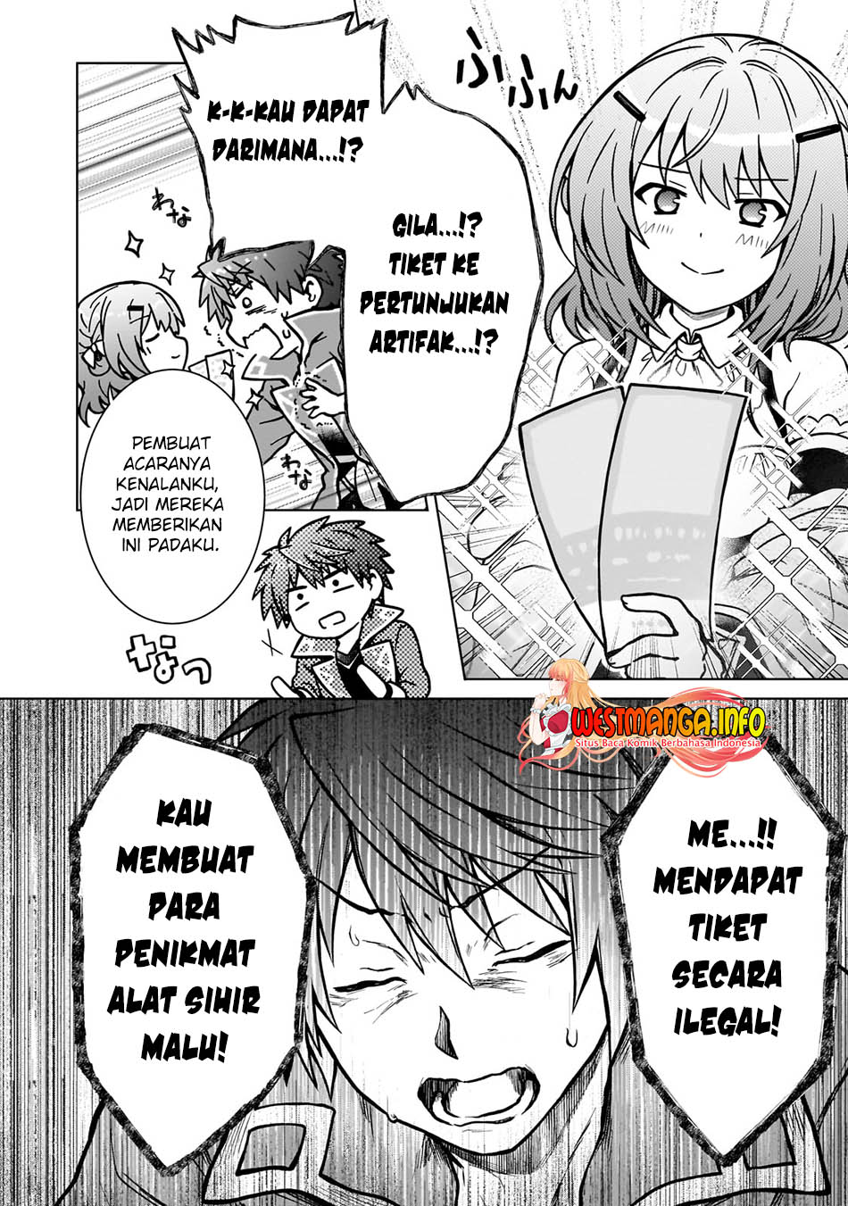 D Rank Adventurer Invited By A Brave Party, And The Stalking Princess Chapter 17 - halaman 25