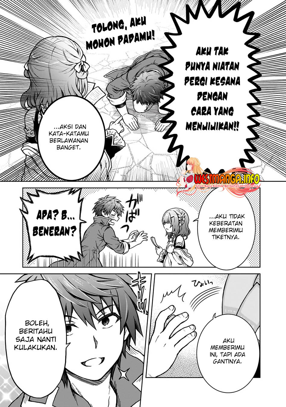 D Rank Adventurer Invited By A Brave Party, And The Stalking Princess Chapter 17 - halaman 26