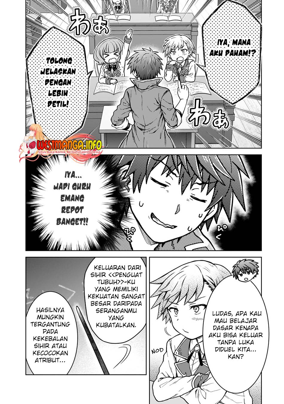 D Rank Adventurer Invited By A Brave Party, And The Stalking Princess Chapter 17 - halaman 5