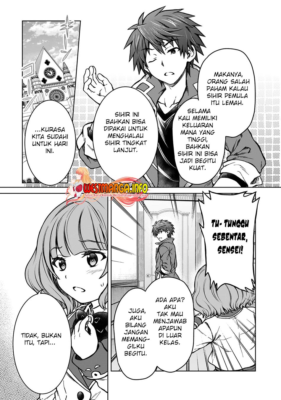 D Rank Adventurer Invited By A Brave Party, And The Stalking Princess Chapter 17 - halaman 8