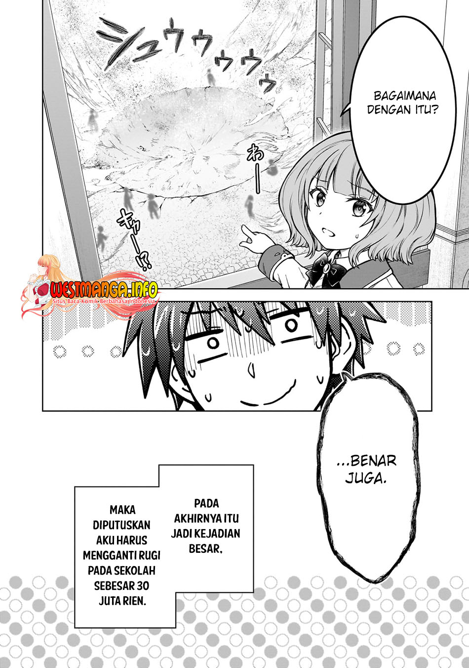 D Rank Adventurer Invited By A Brave Party, And The Stalking Princess Chapter 17 - halaman 9