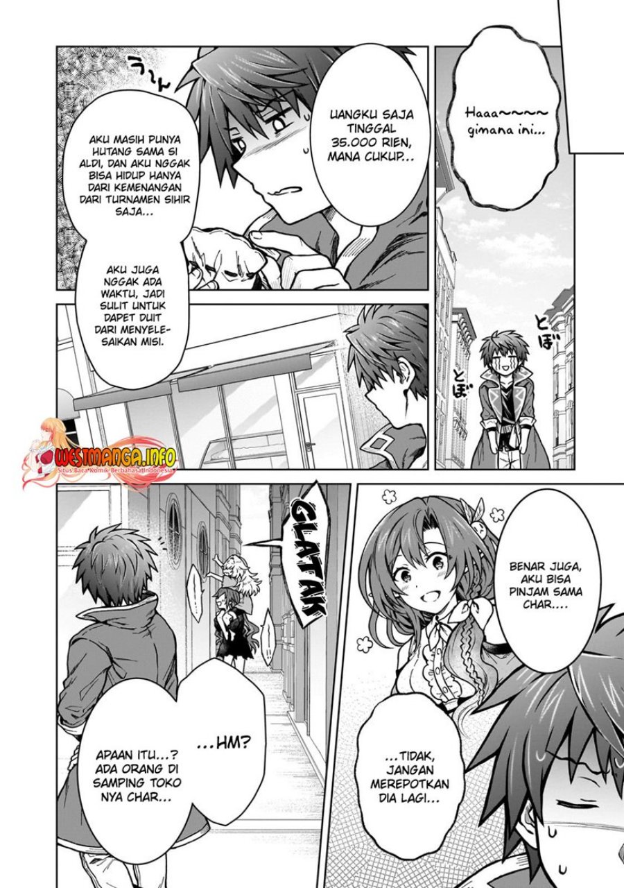 D Rank Adventurer Invited By A Brave Party, And The Stalking Princess Chapter 18 - halaman 10
