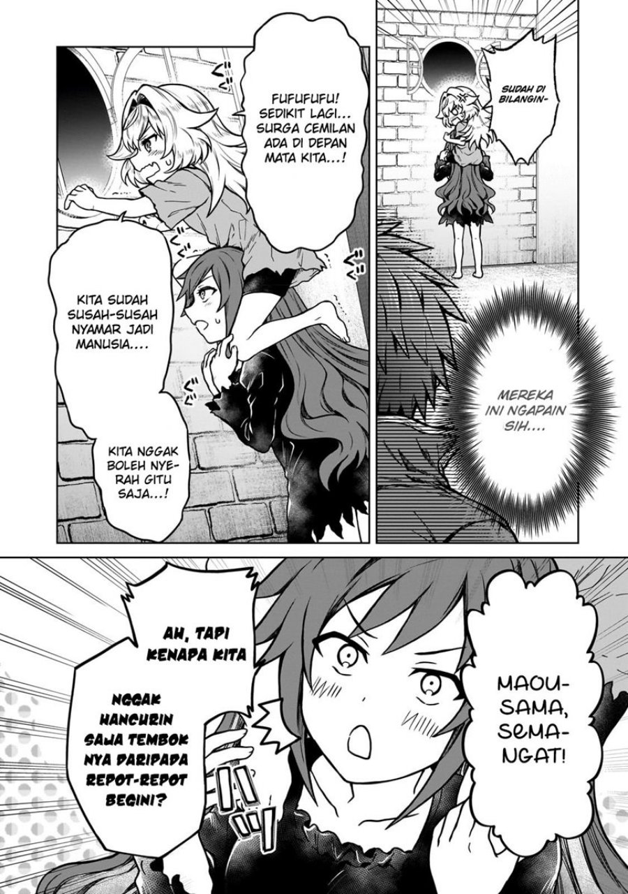 D Rank Adventurer Invited By A Brave Party, And The Stalking Princess Chapter 18 - halaman 12