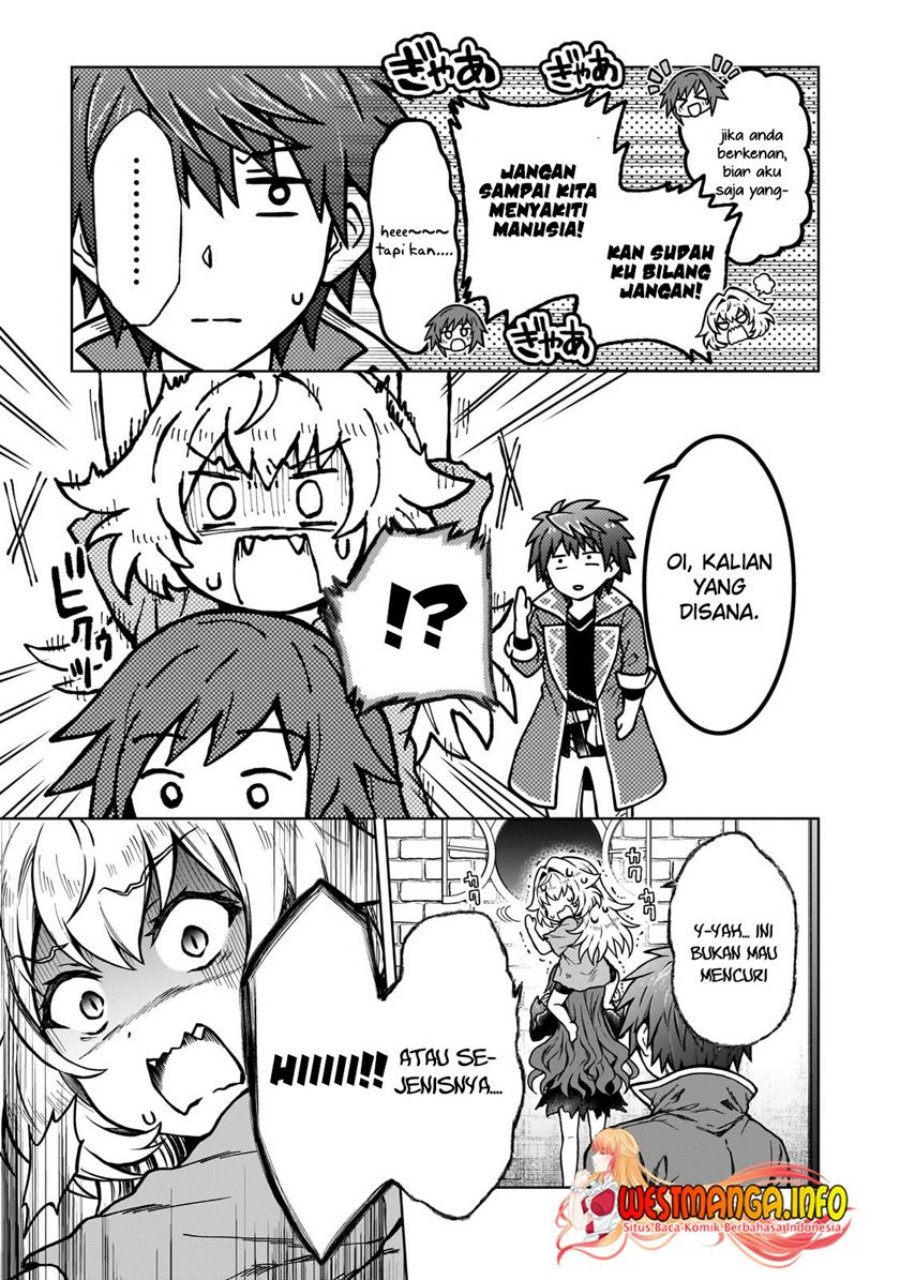 D Rank Adventurer Invited By A Brave Party, And The Stalking Princess Chapter 18 - halaman 13