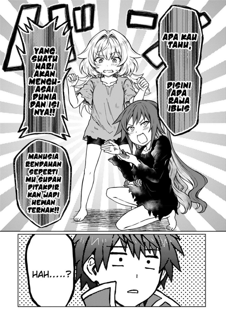 D Rank Adventurer Invited By A Brave Party, And The Stalking Princess Chapter 18 - halaman 17