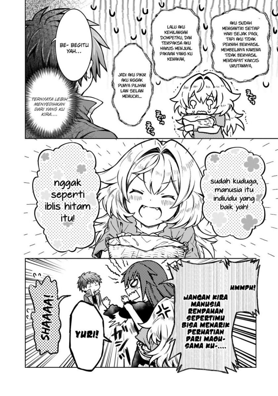 D Rank Adventurer Invited By A Brave Party, And The Stalking Princess Chapter 18 - halaman 22