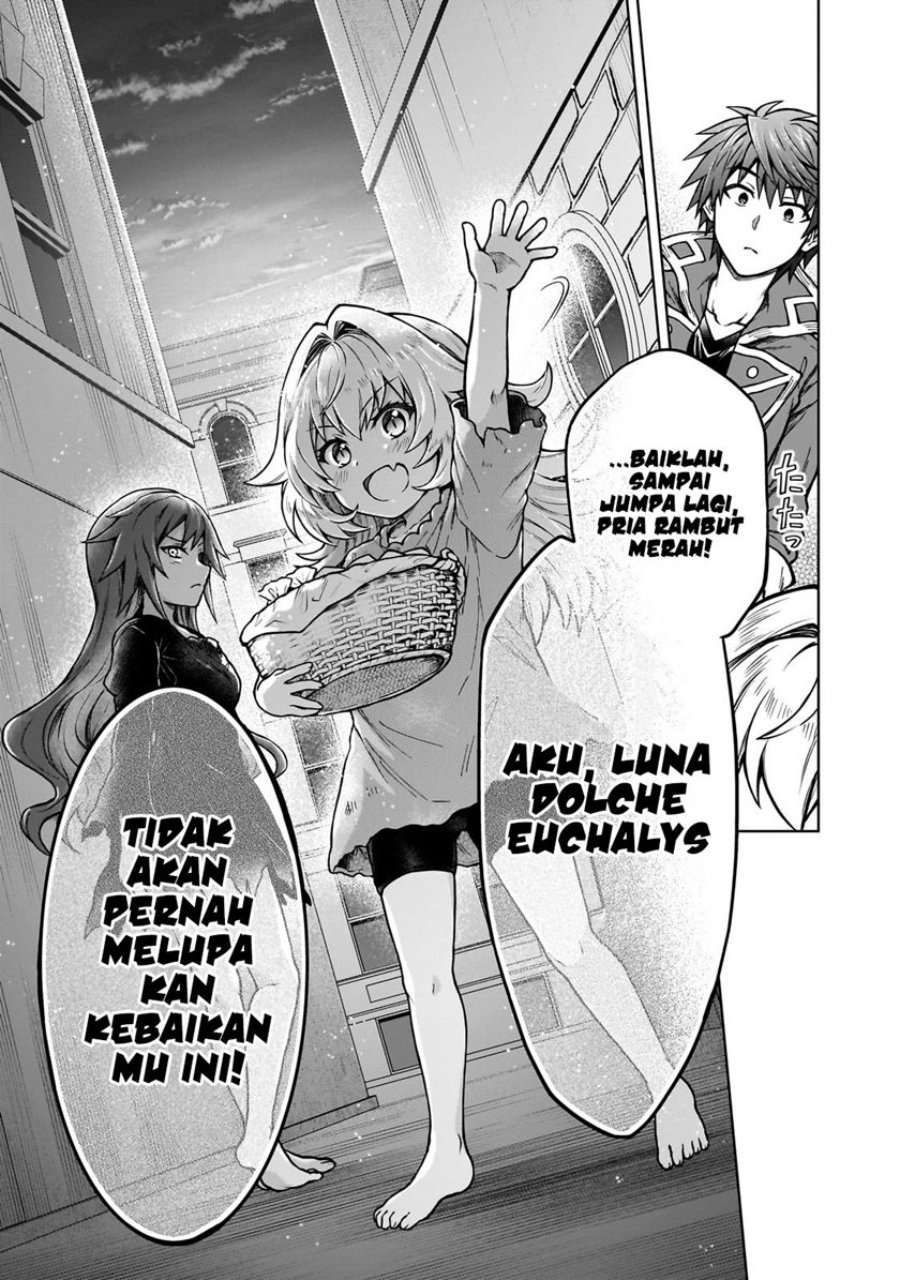 D Rank Adventurer Invited By A Brave Party, And The Stalking Princess Chapter 18 - halaman 23