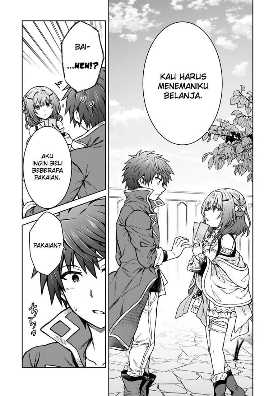 D Rank Adventurer Invited By A Brave Party, And The Stalking Princess Chapter 18 - halaman 5