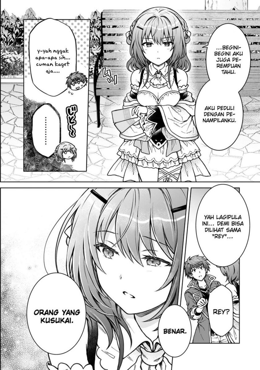 D Rank Adventurer Invited By A Brave Party, And The Stalking Princess Chapter 18 - halaman 6