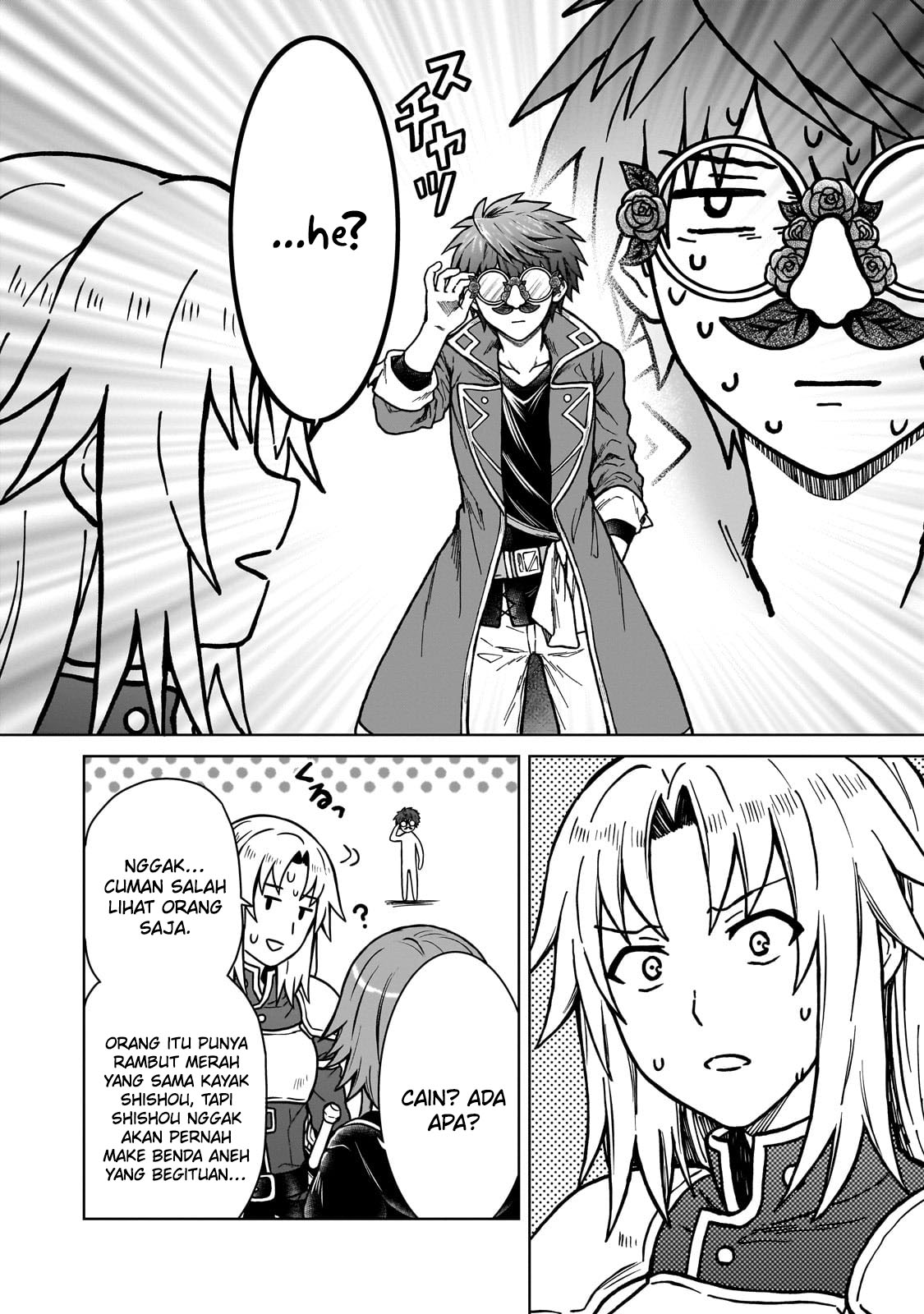 D Rank Adventurer Invited By A Brave Party, And The Stalking Princess Chapter 19 - halaman 11