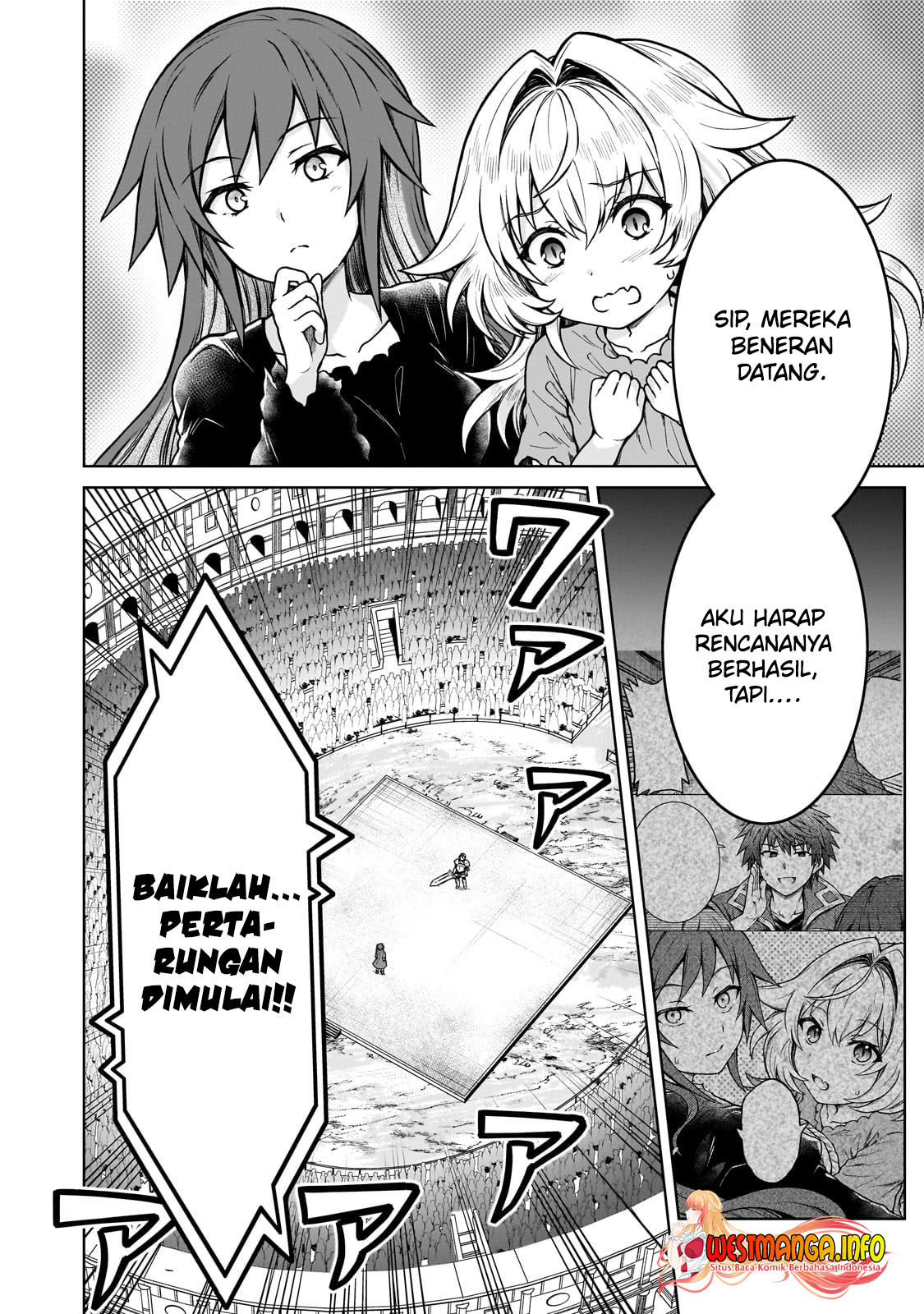 D Rank Adventurer Invited By A Brave Party, And The Stalking Princess Chapter 19 - halaman 22