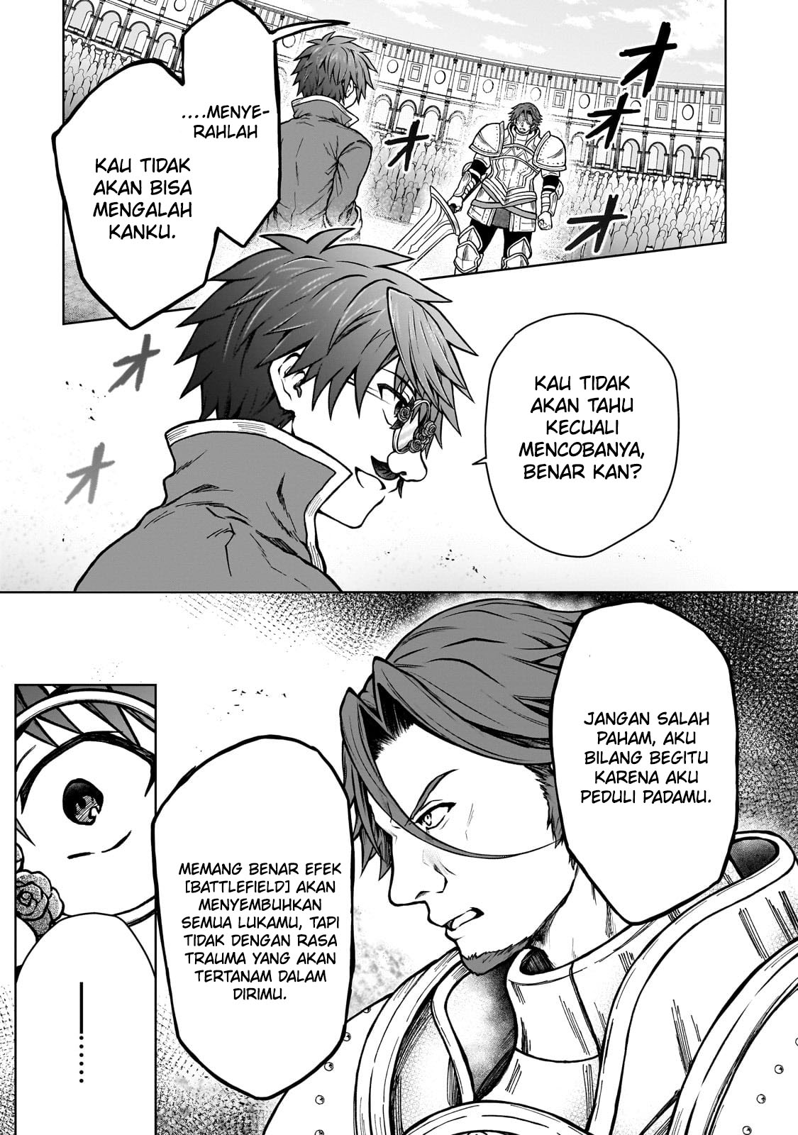 D Rank Adventurer Invited By A Brave Party, And The Stalking Princess Chapter 19 - halaman 23
