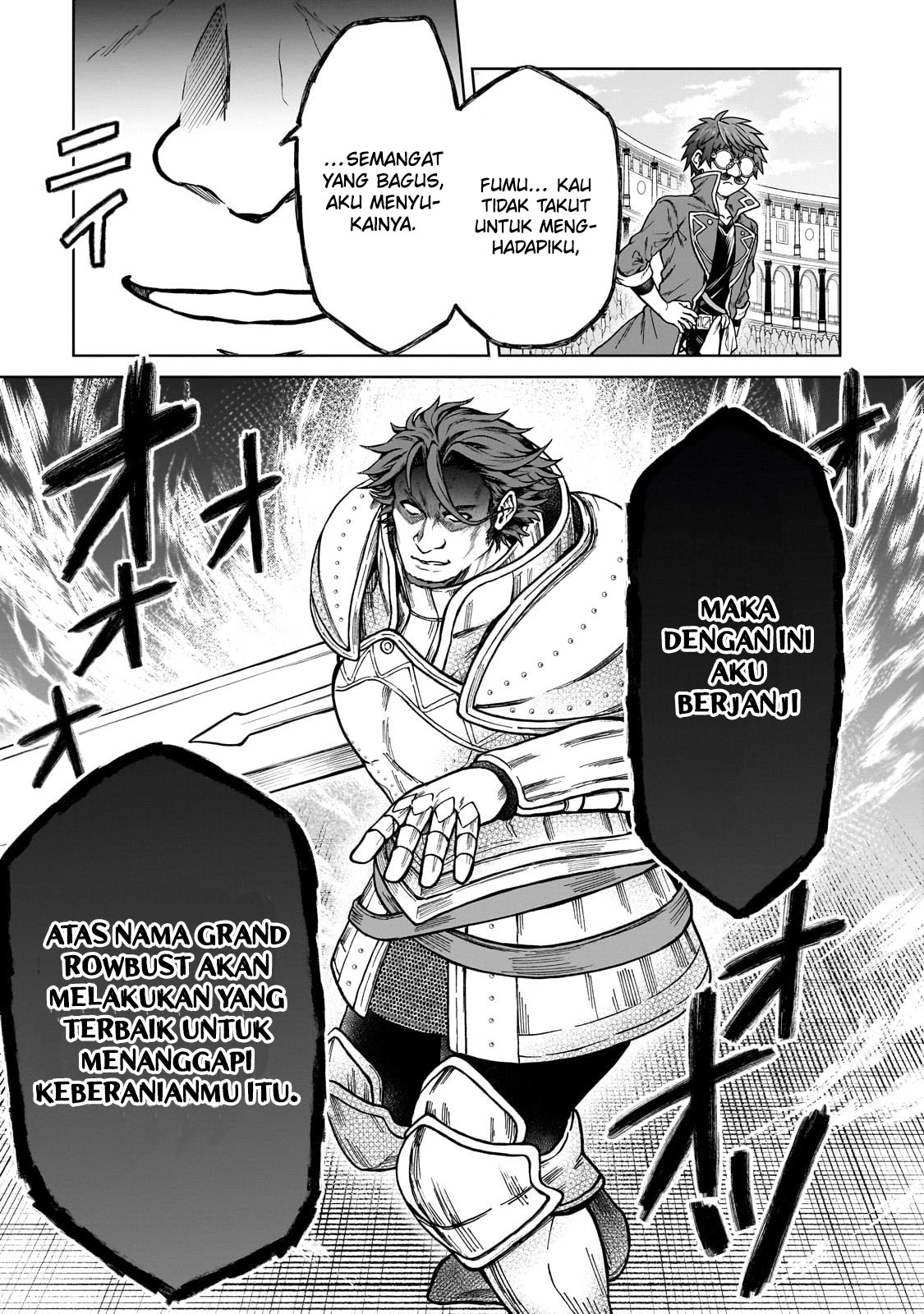 D Rank Adventurer Invited By A Brave Party, And The Stalking Princess Chapter 19 - halaman 25