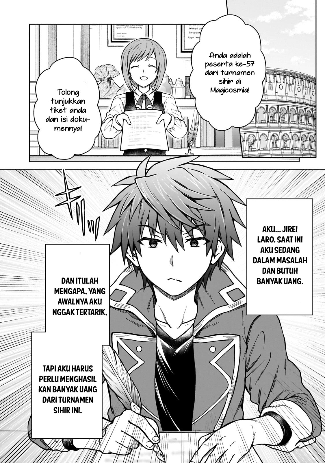 D Rank Adventurer Invited By A Brave Party, And The Stalking Princess Chapter 19 - halaman 5