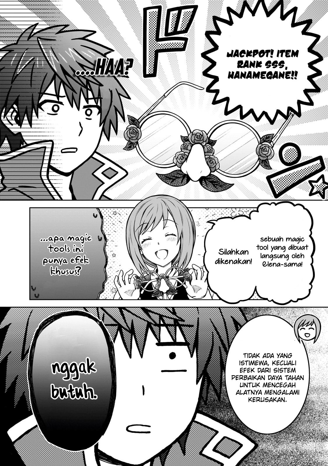 D Rank Adventurer Invited By A Brave Party, And The Stalking Princess Chapter 19 - halaman 9