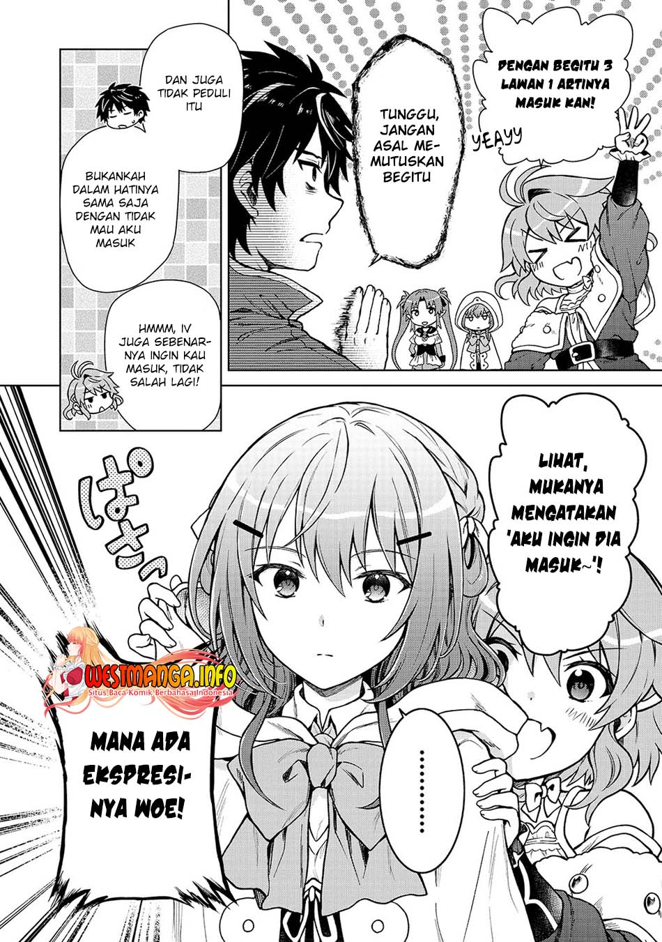D Rank Adventurer Invited By A Brave Party, And The Stalking Princess Chapter 2 - halaman 11