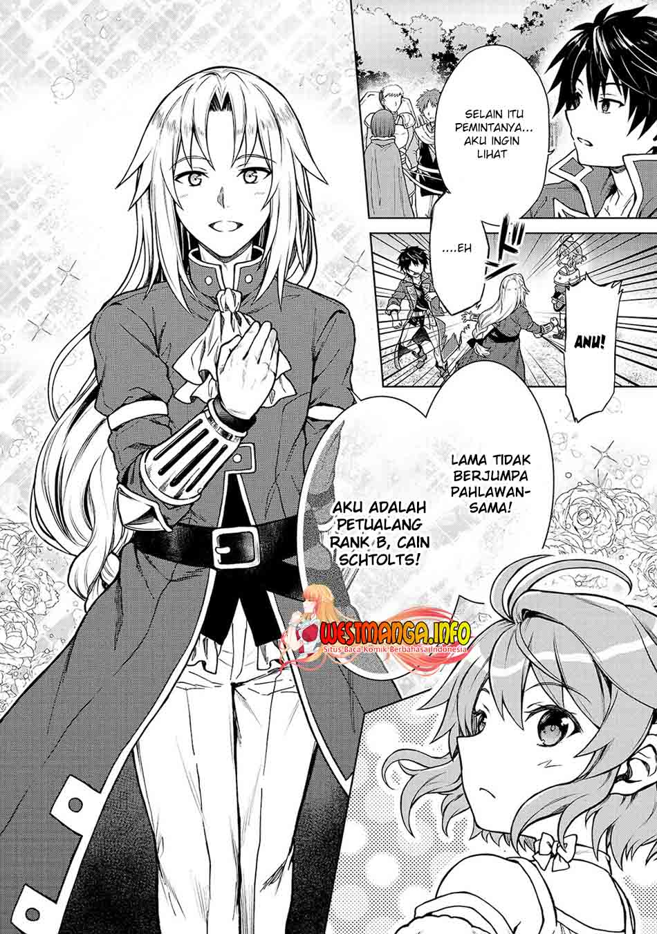 D Rank Adventurer Invited By A Brave Party, And The Stalking Princess Chapter 2 - halaman 13