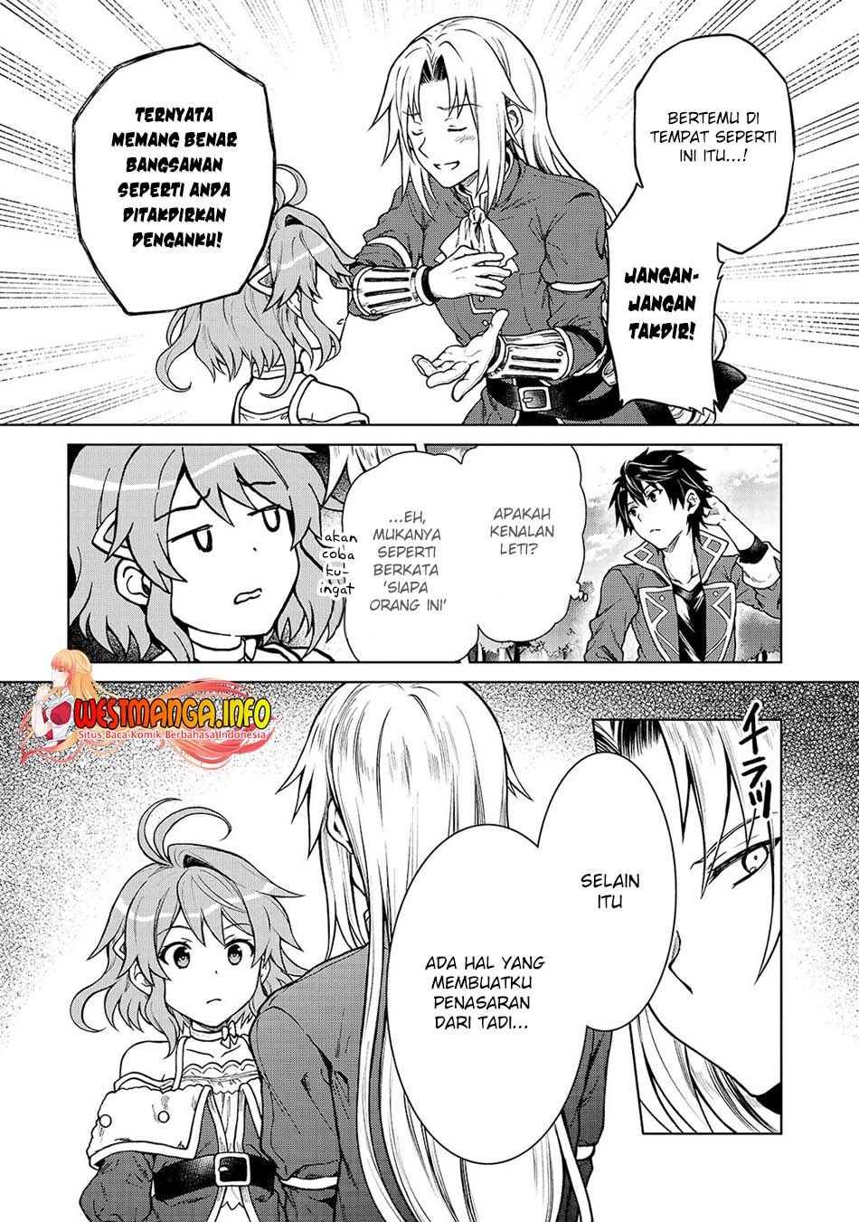 D Rank Adventurer Invited By A Brave Party, And The Stalking Princess Chapter 2 - halaman 14