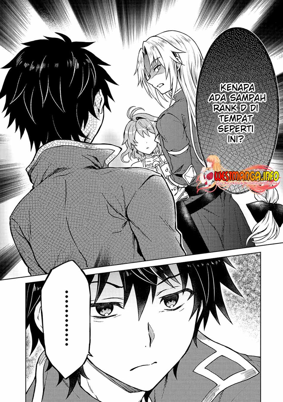 D Rank Adventurer Invited By A Brave Party, And The Stalking Princess Chapter 2 - halaman 15