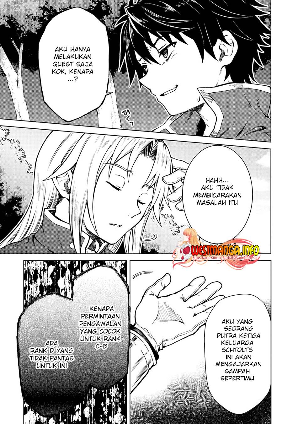 D Rank Adventurer Invited By A Brave Party, And The Stalking Princess Chapter 2 - halaman 16