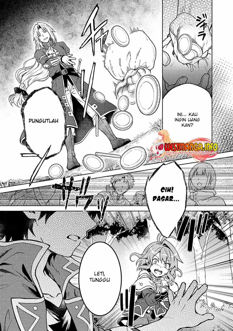 D Rank Adventurer Invited By A Brave Party, And The Stalking Princess Chapter 2 - halaman 18