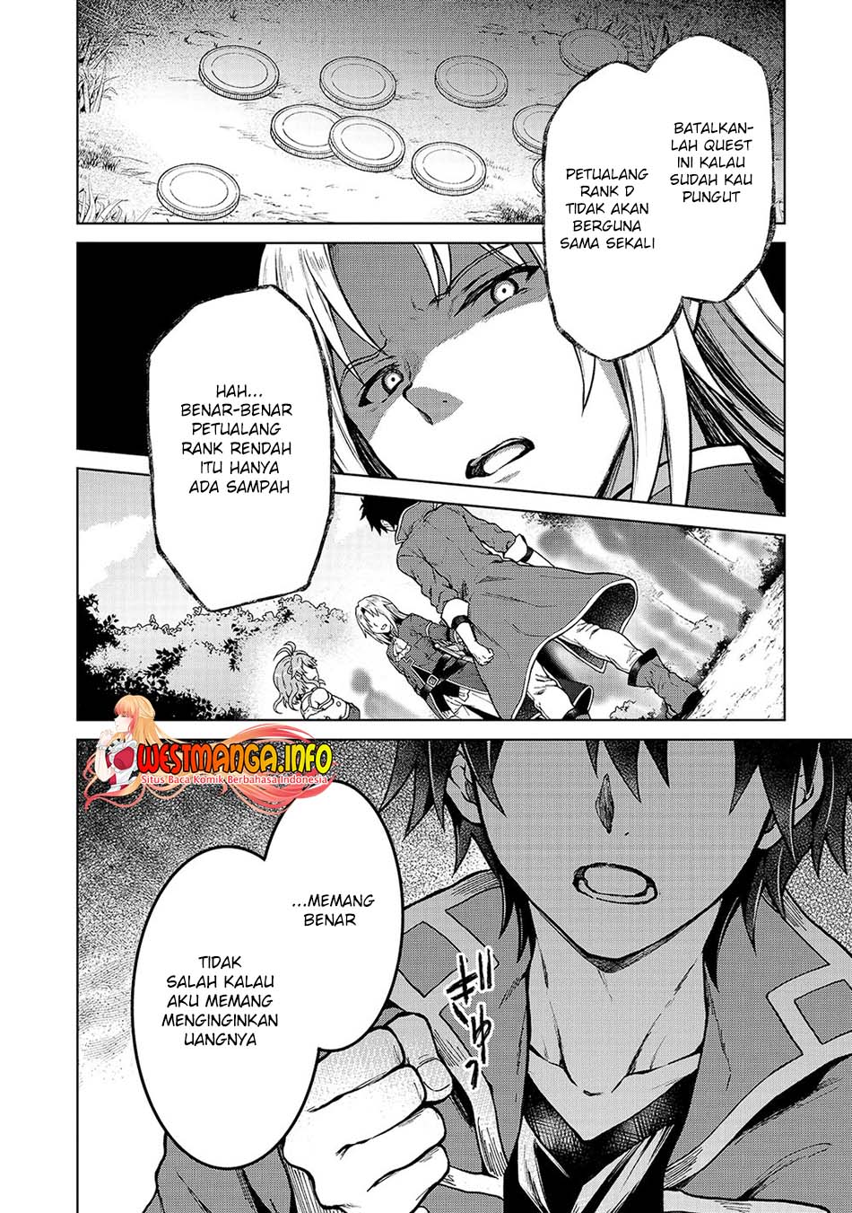 D Rank Adventurer Invited By A Brave Party, And The Stalking Princess Chapter 2 - halaman 19