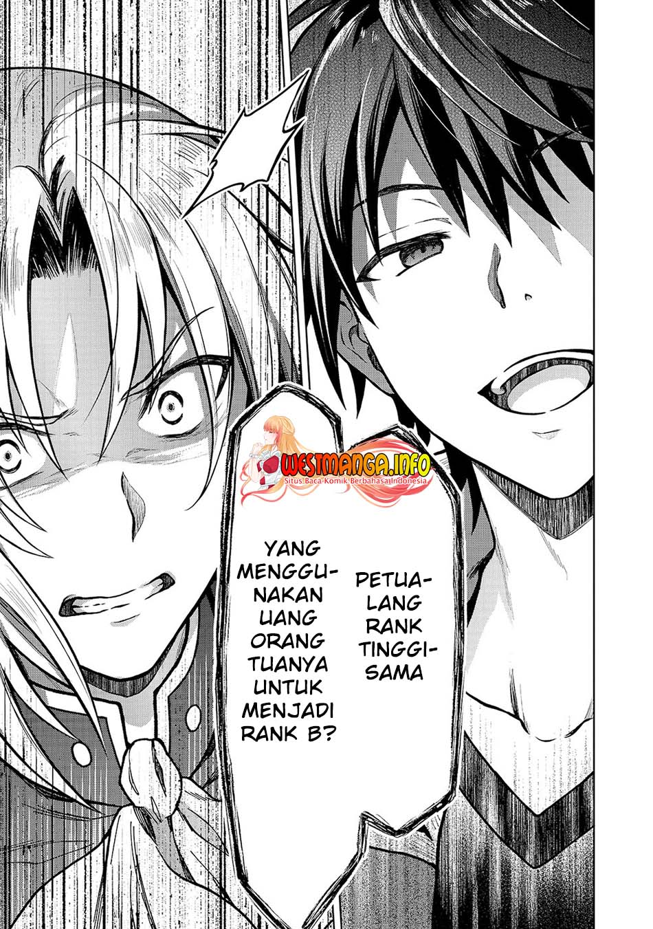 D Rank Adventurer Invited By A Brave Party, And The Stalking Princess Chapter 2 - halaman 24
