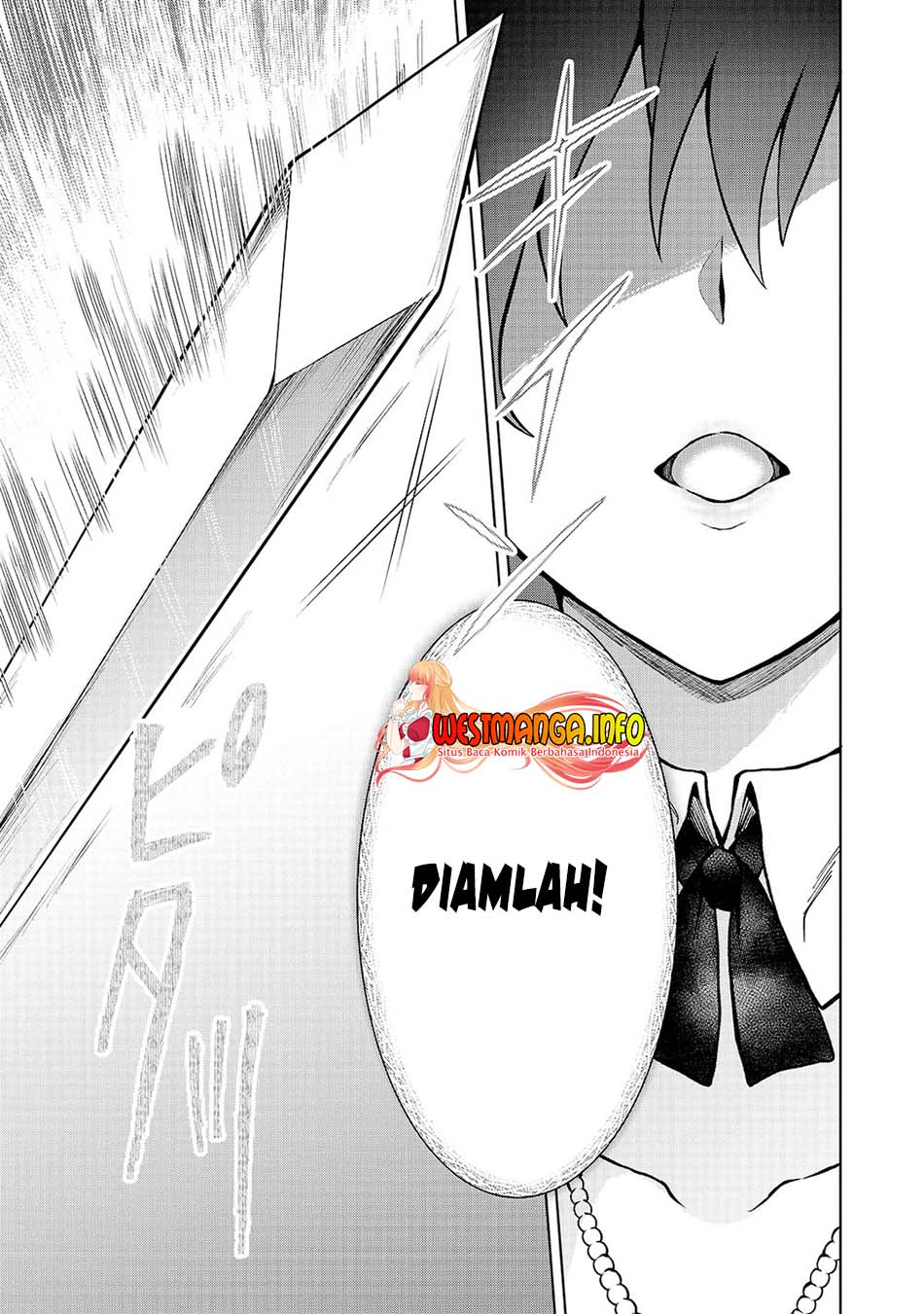 D Rank Adventurer Invited By A Brave Party, And The Stalking Princess Chapter 2 - halaman 26