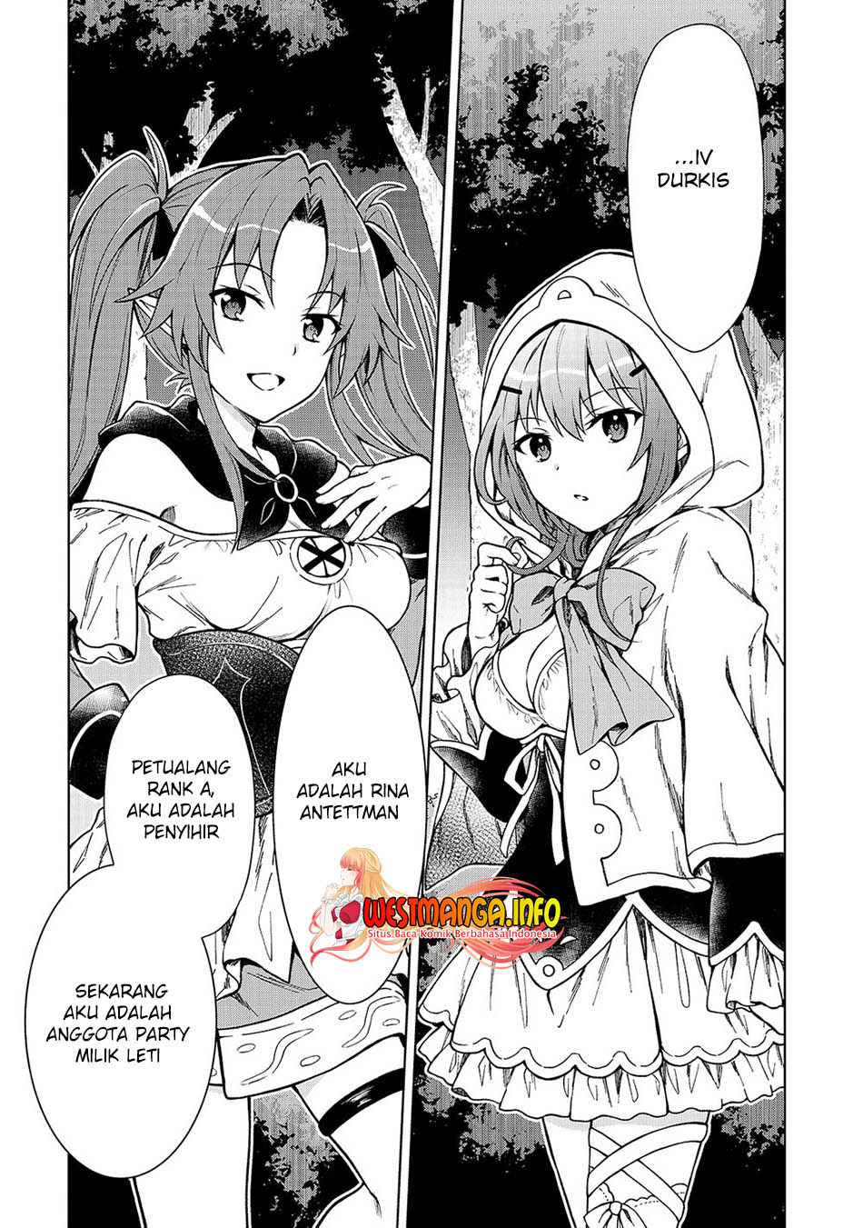 D Rank Adventurer Invited By A Brave Party, And The Stalking Princess Chapter 2 - halaman 8