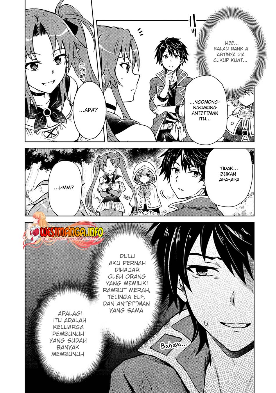 D Rank Adventurer Invited By A Brave Party, And The Stalking Princess Chapter 2 - halaman 9