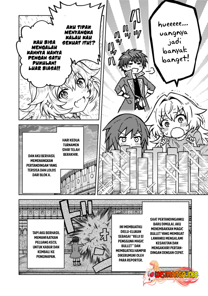 D Rank Adventurer Invited By A Brave Party, And The Stalking Princess Chapter 20.1 - halaman 12