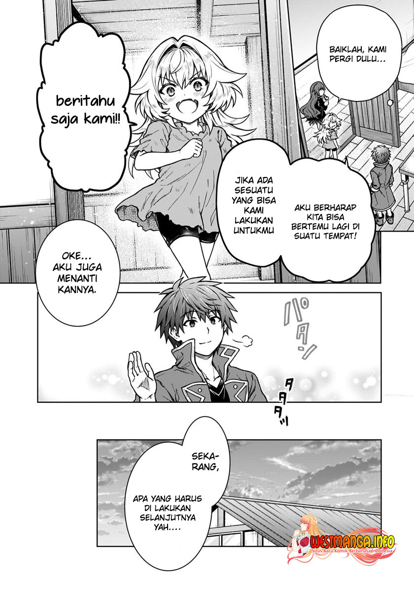 D Rank Adventurer Invited By A Brave Party, And The Stalking Princess Chapter 20.1 - halaman 16