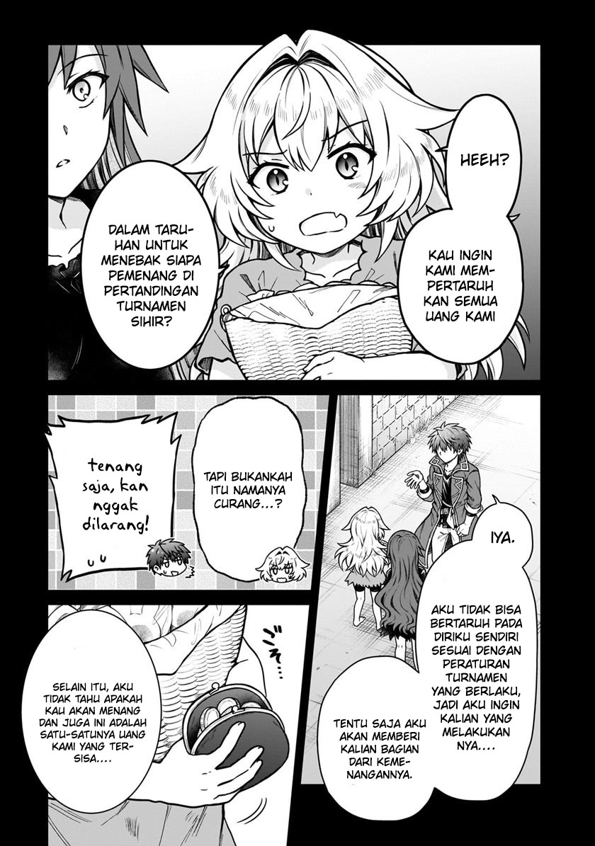 D Rank Adventurer Invited By A Brave Party, And The Stalking Princess Chapter 20.1 - halaman 5