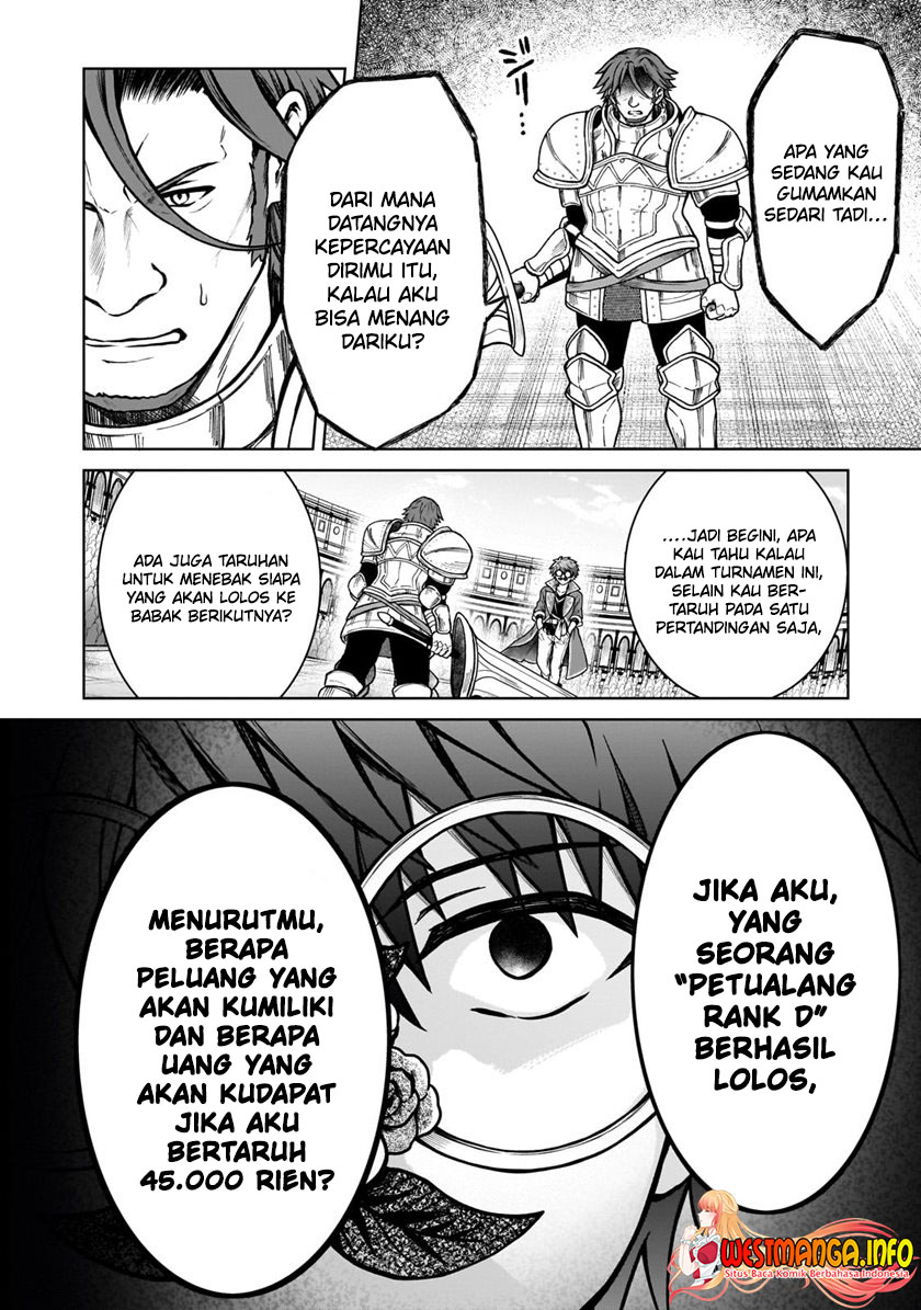 D Rank Adventurer Invited By A Brave Party, And The Stalking Princess Chapter 20.1 - halaman 8