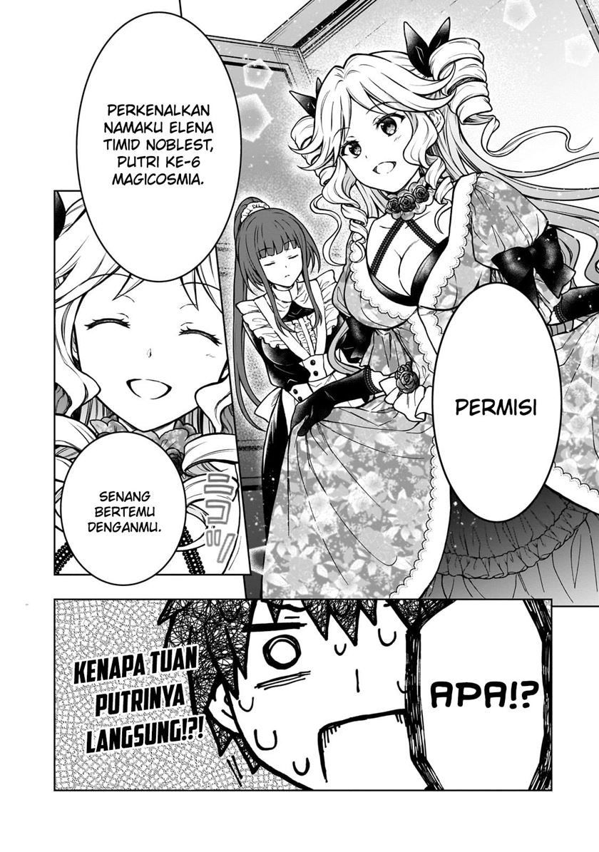 D Rank Adventurer Invited By A Brave Party, And The Stalking Princess Chapter 20.2 - halaman 12