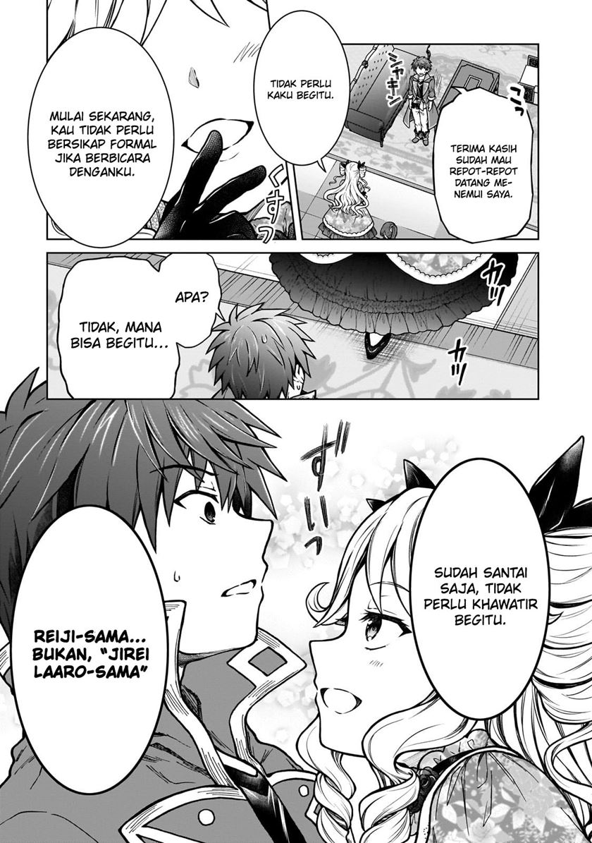 D Rank Adventurer Invited By A Brave Party, And The Stalking Princess Chapter 20.2 - halaman 13