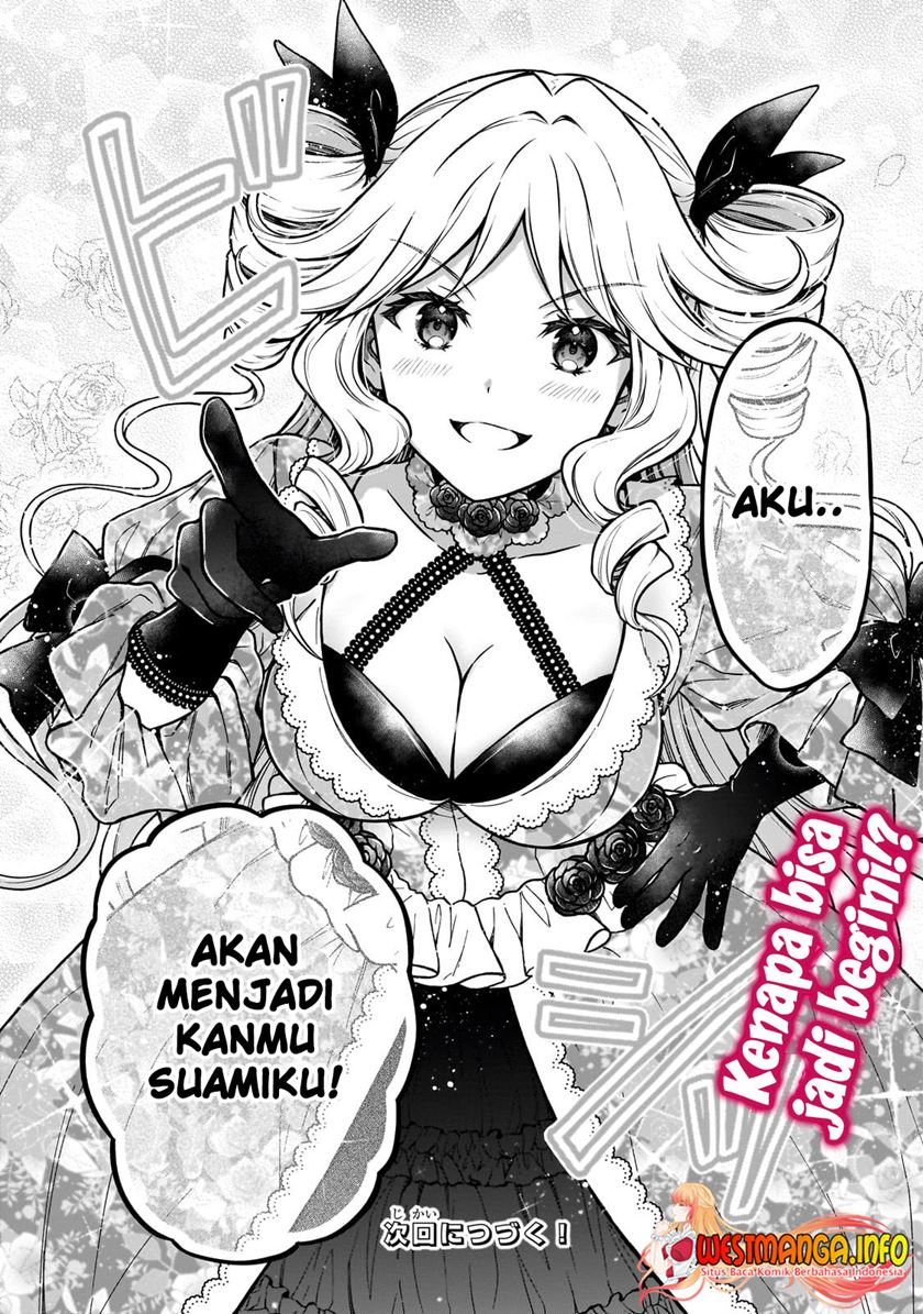 D Rank Adventurer Invited By A Brave Party, And The Stalking Princess Chapter 20.2 - halaman 14