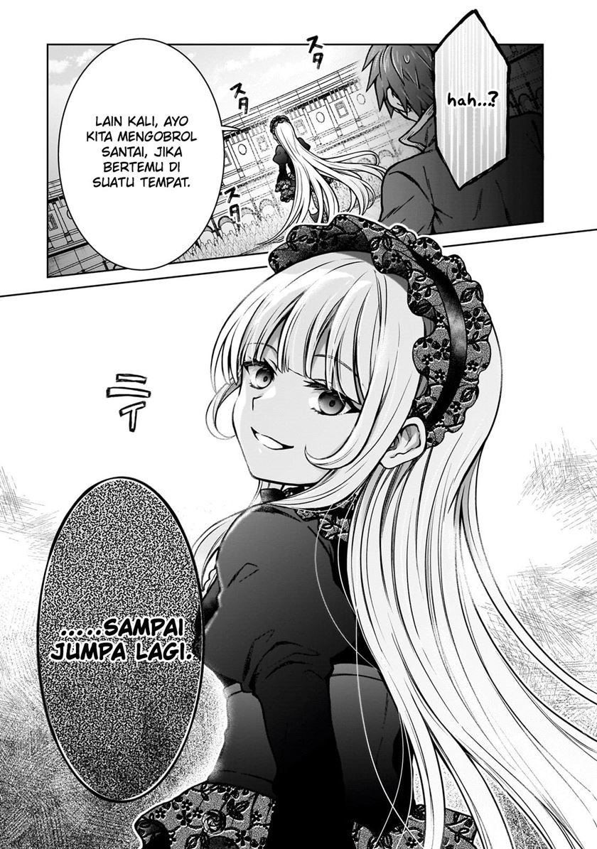 D Rank Adventurer Invited By A Brave Party, And The Stalking Princess Chapter 20.2 - halaman 9