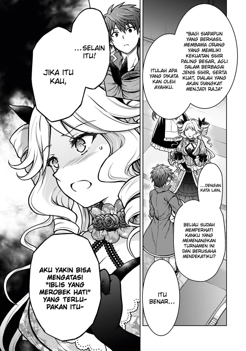 D Rank Adventurer Invited By A Brave Party, And The Stalking Princess Chapter 21 - halaman 10