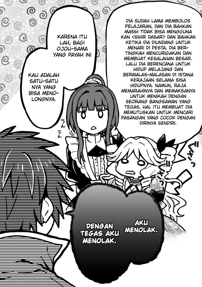 D Rank Adventurer Invited By A Brave Party, And The Stalking Princess Chapter 21 - halaman 12
