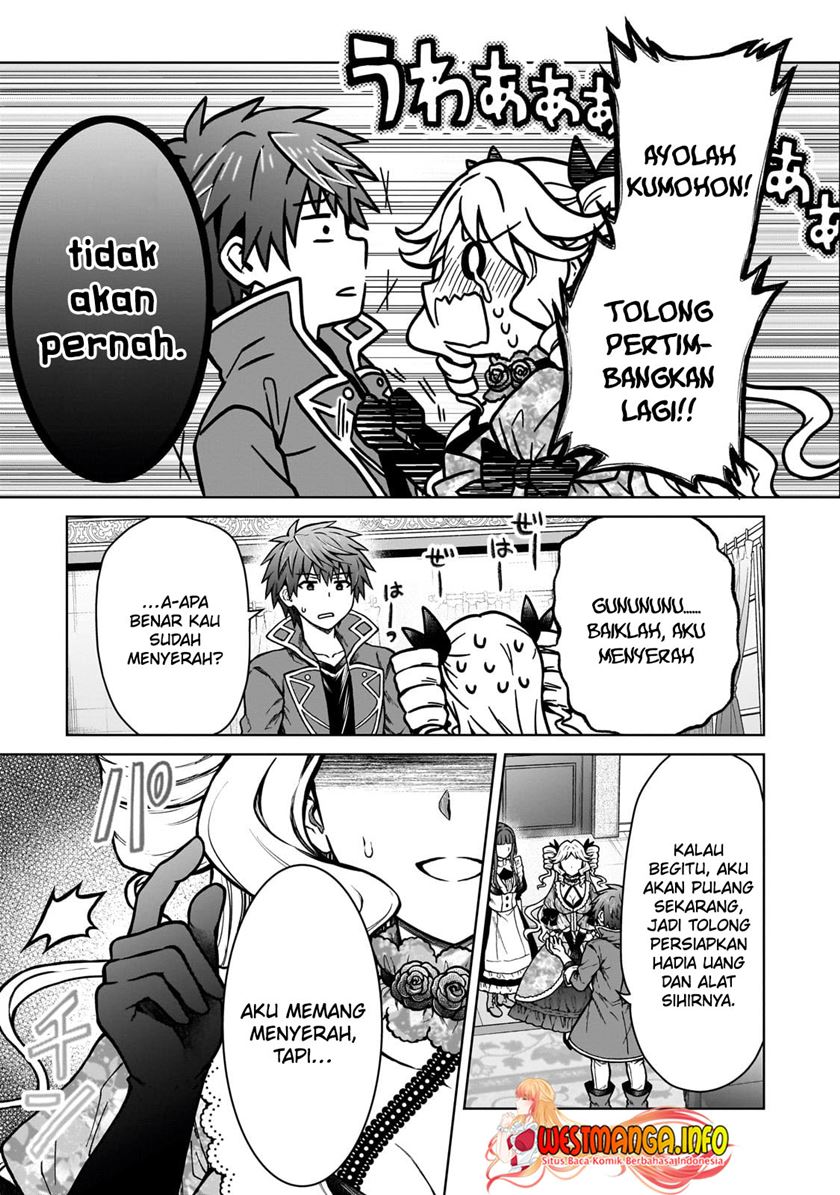 D Rank Adventurer Invited By A Brave Party, And The Stalking Princess Chapter 21 - halaman 13