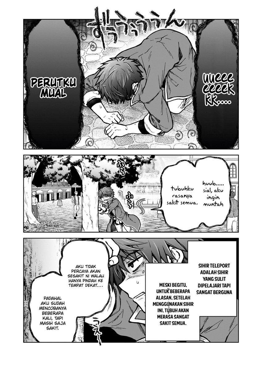 D Rank Adventurer Invited By A Brave Party, And The Stalking Princess Chapter 21 - halaman 19