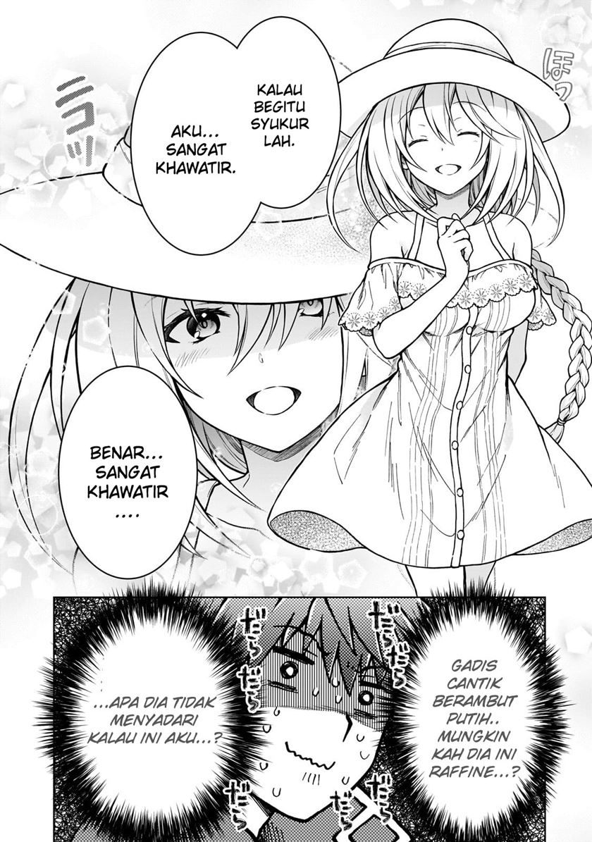 D Rank Adventurer Invited By A Brave Party, And The Stalking Princess Chapter 21 - halaman 21