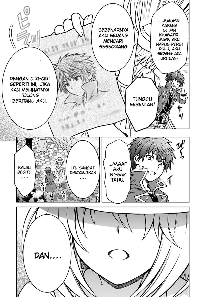 D Rank Adventurer Invited By A Brave Party, And The Stalking Princess Chapter 21 - halaman 22