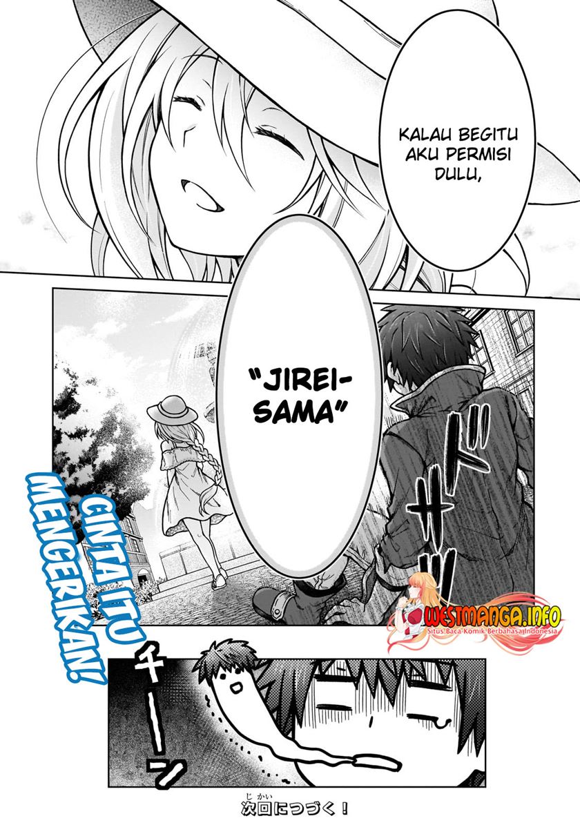 D Rank Adventurer Invited By A Brave Party, And The Stalking Princess Chapter 21 - halaman 27