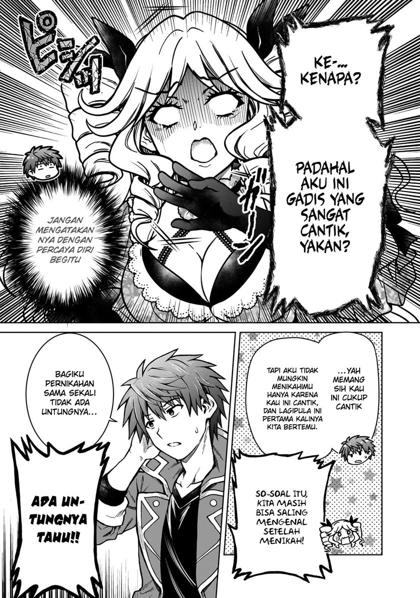 D Rank Adventurer Invited By A Brave Party, And The Stalking Princess Chapter 21 - halaman 5